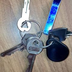 Nycklar, rapporterat av Qbuzz DMG med iLost