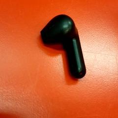 Entzungailua, gisa salatu by UvA REC iLost erabiliz