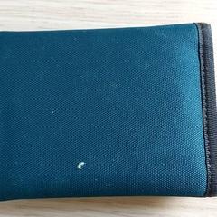 Lommebok - Sommerijns, som rapportert av Regio Limburg - Leuven ved bruk av iLost