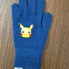 Guanti, come riportato da Pathé Leeuwarden utilizzando iLost