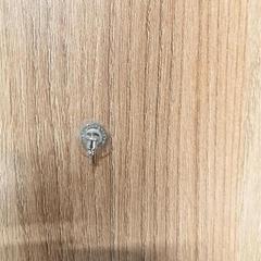 Fülbevaló, amint azt Vrije Universiteit Brussel (VUB) az iLost segítségével jelentette.