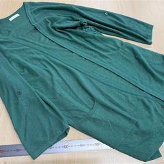 Cardigan 婦人用, as reported by IKEA仙台 using iLost