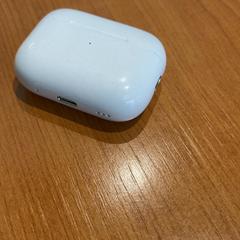 Ohrstöpselhalter, gemeldet von Arriva Achterhoek-Rivierenland über iLost