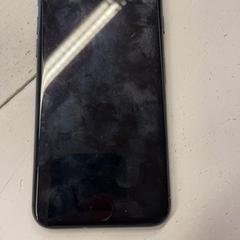 Iphone, gemeldet von HTM über iLost