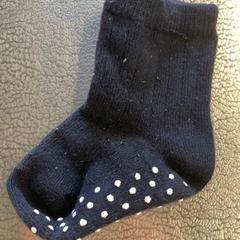 衣料品 がiLostで IKEA立川 によって報告されました