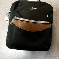 Backpack - Waldack, as reported by Centraal magazijn using iLost