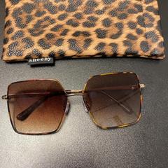 Sonnenbrille, gemeldet von ibis Styles Rotterdam Ahoy über iLost