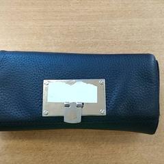 Carteira Mutshioko, segundo informou Regio Limburg - Leuven usando iLost