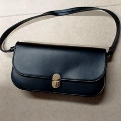 Ladies bag, as reported by Qbuzz GD Groningen Peizerweg using iLost