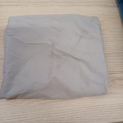 كيس وسادة Gris، كما تم الإبلاغ عنه بواسطة IKEA Liège عبر iLost