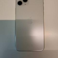 آي فون wit، كما تم الإبلاغ عنه بواسطة Gemeente Hilversum عبر iLost