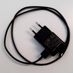 Nabíječka oplas, jak nahlášeno Ziekenhuis Oost-Limburg pomocí iLost