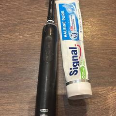 Elektrische tandenborstel + tandpasta, gemeldet von Van der Valk Hotel Gorinchem über iLost