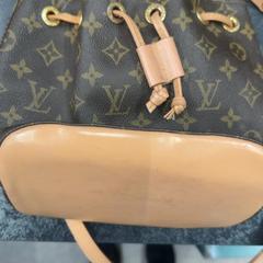 Saco, como reportado por Rotterdam The Hague Airport utilizando o iLost