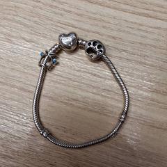 Náramok Argent, ako bolo nahlásené IKEA Montpellier pomocou iLost