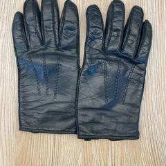 Kesztyű, amint azt Pathé Delft az iLost segítségével jelentette.