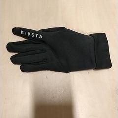 Rękawiczki Zwarte, zgłoszono przez IKEA Zwolle przy użyciu iLost