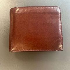 Cartera Slawuta, segons ha informat Gebo Tours mitjançant iLost