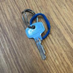 Sleutel, zoals gemeld door Kingsland Amsterdam met iLost