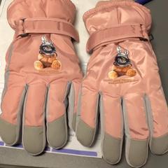 إكسسوارات الملابس Pink، كما تم الإبلاغ عنه بواسطة MEININGER Hotel Copenhagen عبر iLost