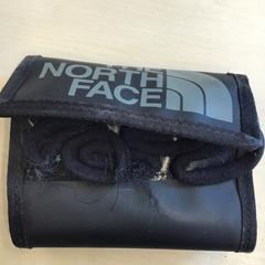 Cartera Sluiter, segons ha informat Gemeente Nijmegen mitjançant iLost