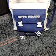 Saco, como reportado por Connexxion Haarlem IJmond utilizando o iLost