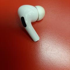 İLost kullanarak UvA REC tarafından bildirildiği gibi Oortje