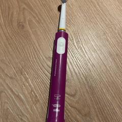 Zubná kefka, ako bolo nahlásené Van der Valk Hotel Eindhoven - Best pomocou iLost