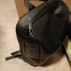 Zwarte rugzak, iLost-i jakinarazi zaion moduan