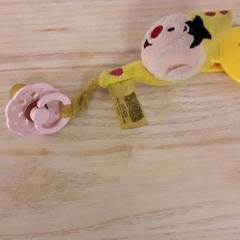 Tut bumba Roze, som rapportert av IKEA Breda ved bruk av iLost