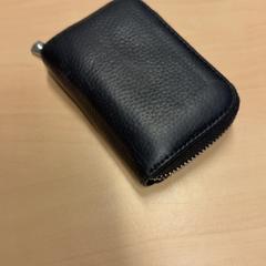 카드 홀더, iLost를 사용하여 RET에 보고됨