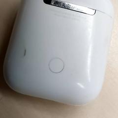 전자제품 Oortjes case, iLost를 사용하여 Regio Antwerpen - Brussel에 보고됨