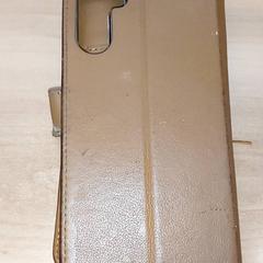 電子製品 - smartphone hoes Vandeputte がiLostで Centraal magazijn によって報告されました