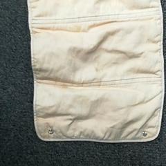 Verschoningsmatje Perzikkleur, zoals gemeld door Burgers' Zoo met iLost