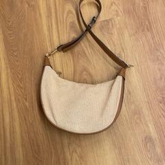 Väska Obaid Binyameen, rapporterat av GVB med iLost