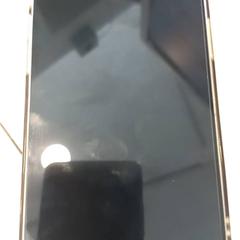 Telefoon, zoals gemeld door Arriva Limburg Noord met iLost