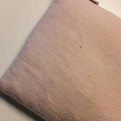 Kersenpitkussen, gemeldet von Ziekenhuis Oost-Limburg über iLost