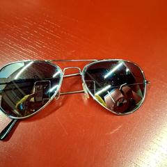 Lunettes de soleil Metal, as reported by IKEA Nice Saint Isidore using iLost