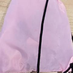 Sack Draagtas, gemeldet von Regio Antwerpen - Brussel über iLost