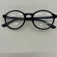 Gafas de sol, segundo informou IKEA Tokyo-Bay usando iLost