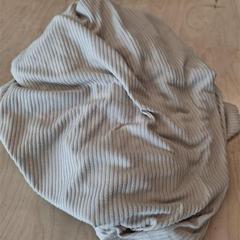 Scarf beige, as reported by IKEA Lyon Grand Parilly using iLost