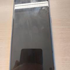 Telefon, amint azt EBS OV Poeldijk az iLost segítségével jelentette.