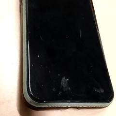 İLost kullanarak RET tarafından bildirildiği gibi Iphone