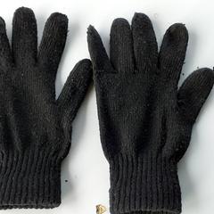Kleding  - Handschoenen zwart, jak nahlášeno Centraal magazijn pomocí iLost