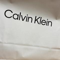 Purchase calvin klein, amint azt Designer Outlet Roermond az iLost segítségével jelentette.