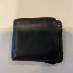 Plånböcker duverger-nedellec, frankrijk., rapporterat av Gemeente Amsterdam med iLost