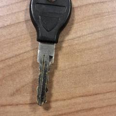 鍵 がiLostで Connexxion Hoeksche Waard Goeree Overflakkee によって報告されました