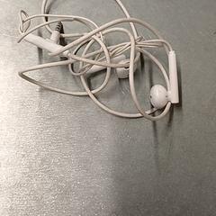 Auriculars Blanc, segons ha informat IKEA Nantes mitjançant iLost