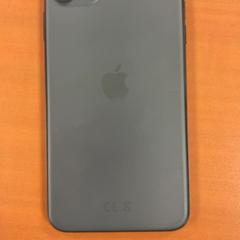 Elektronik & Iphone, rapporterat av ibis Schiphol Amsterdam Airport med iLost