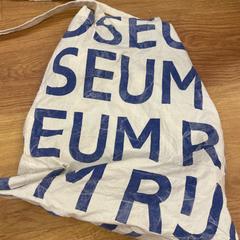 Draagtas, gisa salatu by GVB iLost erabiliz